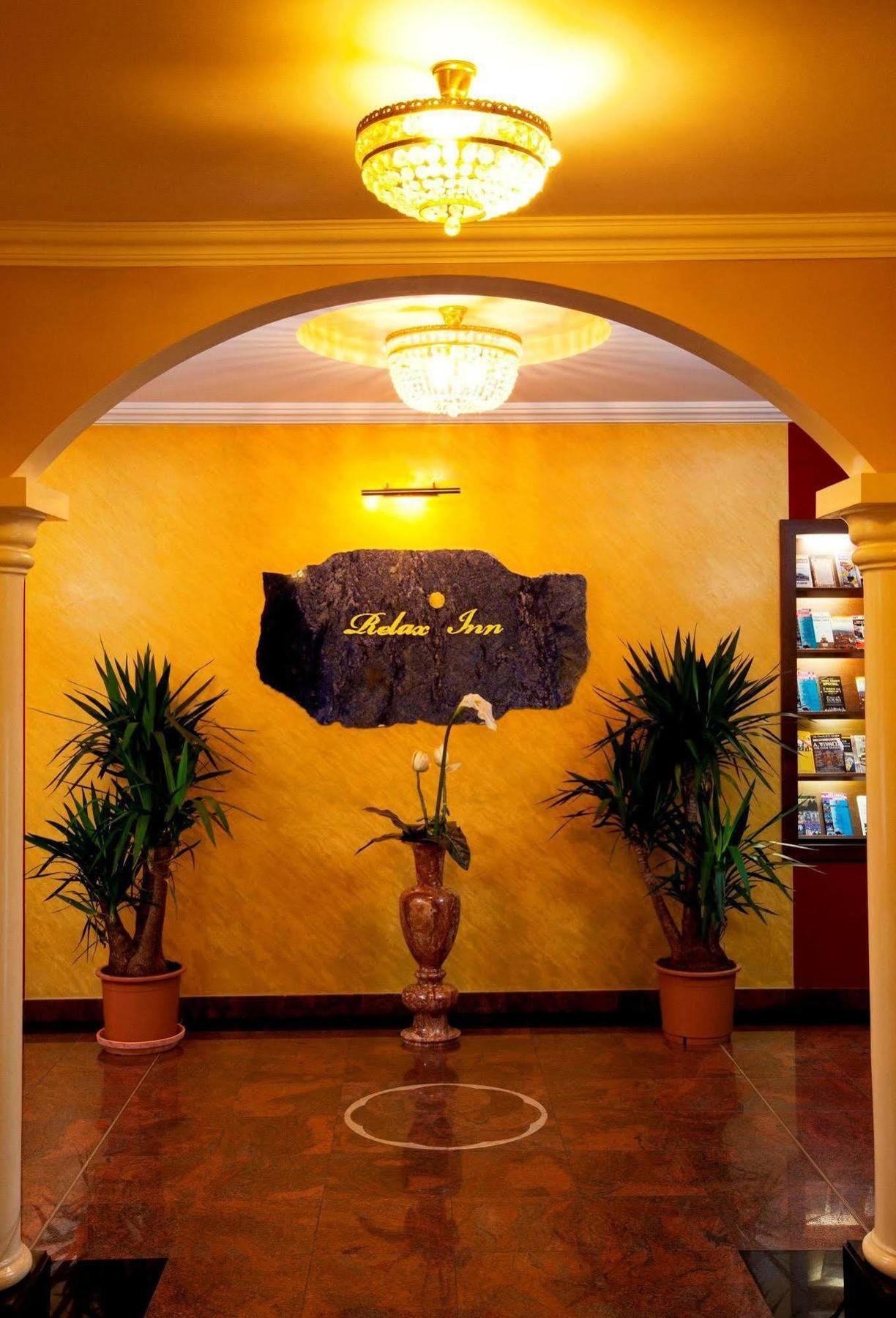 Relax Inn ปราก ภายใน รูปภาพ